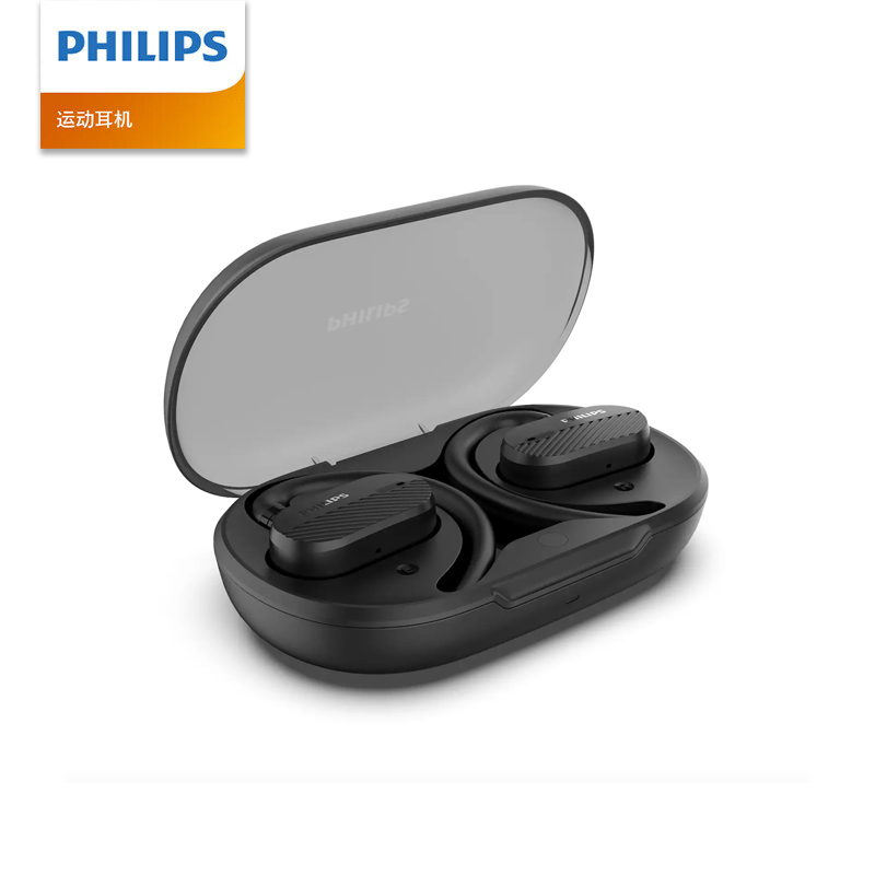 飞利浦（PHILIPS）开放挂耳式蓝牙运动耳机TAA6708 黑色