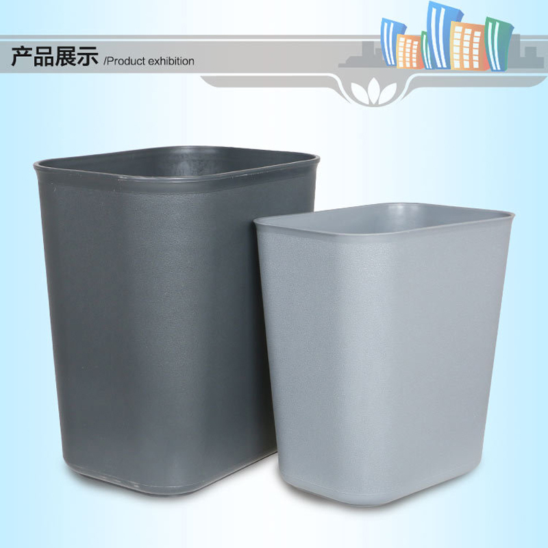 善妮欧德 垃圾桶 防火 阻燃 垃圾桶 小号8L 23.5*16*26cm 个