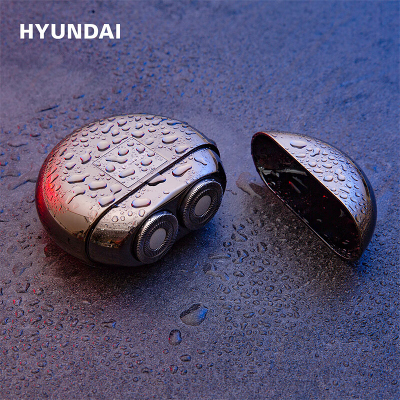 HYUNDAI 飞碟便携迷你双头充电式刮胡刀 YS703
