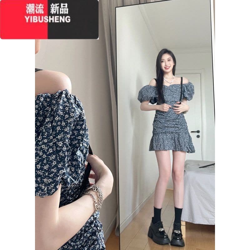 YIBUSHENG蓝色碎花连衣裙女新款桔梗法式设计感收腰显瘦泡泡袖一字肩短裙图片