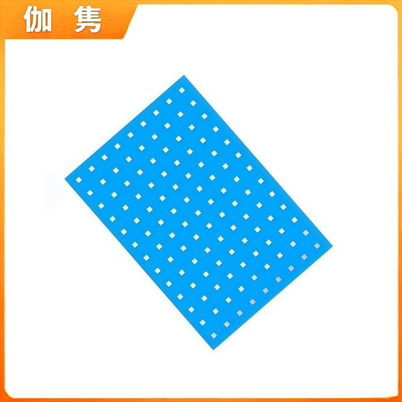 伽隽 洞洞板 60*40cm 个高清大图