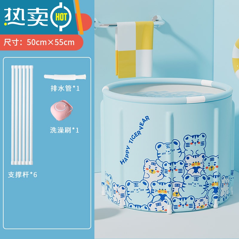 敬平儿童洗澡桶可折叠浴盆浴缸婴儿游泳桶沐浴桶家用宝宝大人泡澡桶 可爱虎小号戏水澡刷套装