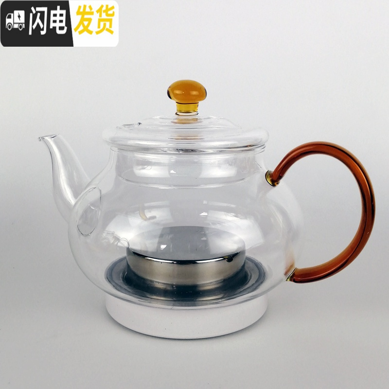 三维工匠原装陶然炉专用电热茶炉茶具陶瓷茶壶耐热玻璃壶青蛙盖子配件 不锈钢滤网
