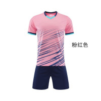 TDUO 足球服 Q57 套 3XL 粉红色