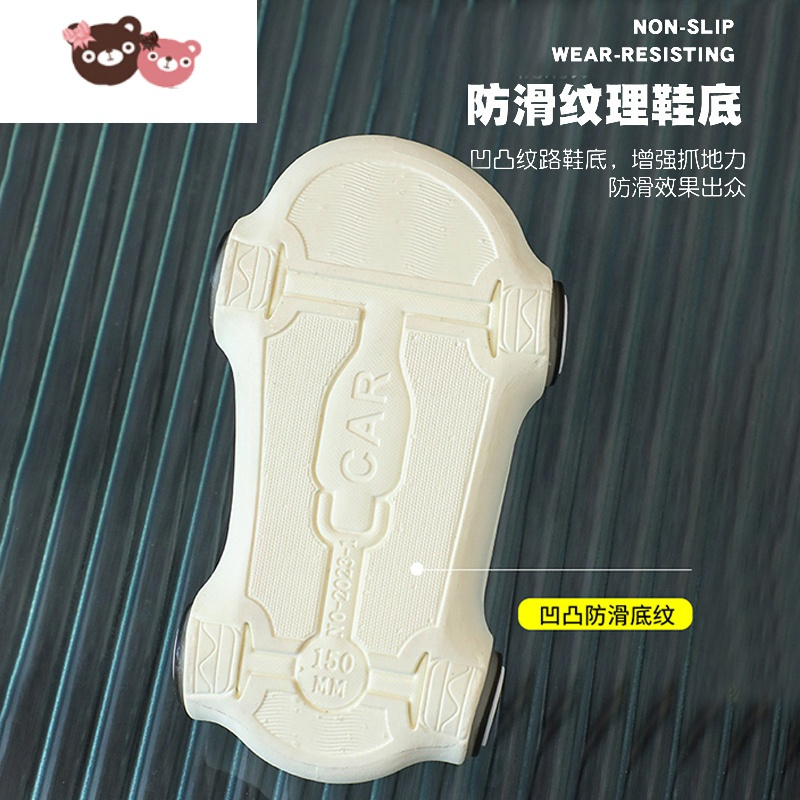 绿彩虹光儿童拖鞋夏季男童女童发光跑车室穿软底防滑中小童宝宝凉拖鞋