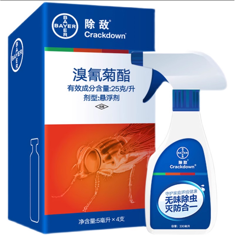 拜耳 杀虫剂5ml*4支/盒