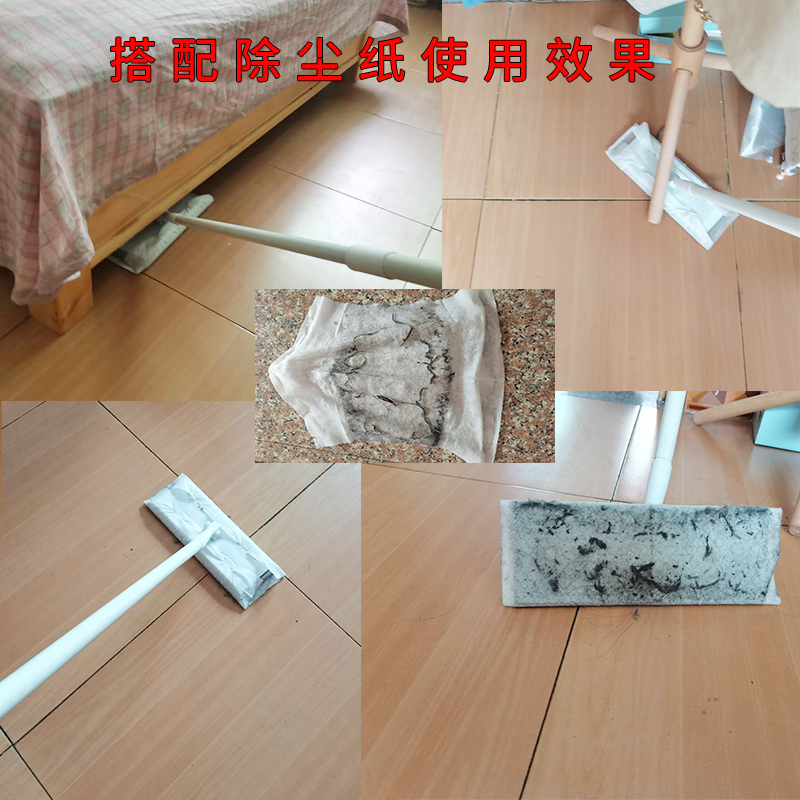 格格巫葵蝶100片静电除尘灰尘毛发一次性吸尘拖把纸拍买5包送拖把