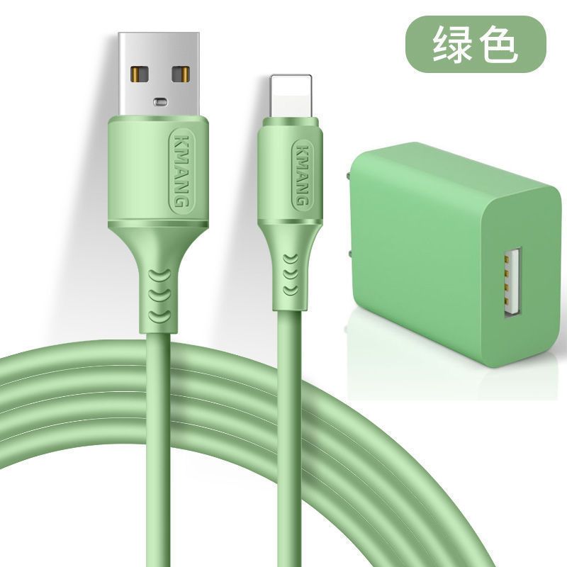 苹果数据线iphone11加长6s/7plus/xs/max/8p手机平板直插充电|奶黄色 [1.2米]苹果线(不带头)