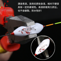 小凤仙高灵敏鲫鱼漂钓轻口鲤鱼漂纳米浮漂套装全套抗走水清晰醒目加粗尾浮标鱼标