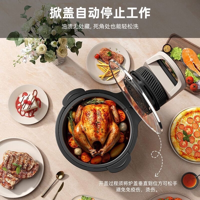 奥克斯空气炸锅可视家用大容量全自动烤箱 黑色可透视 电子款AUX-5501 7L高清大图