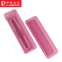 PEARL LIFE珍珠生活日本进口 抗粘凹凸工艺寿司模 健康树脂(粉)C-6374 20.5cm