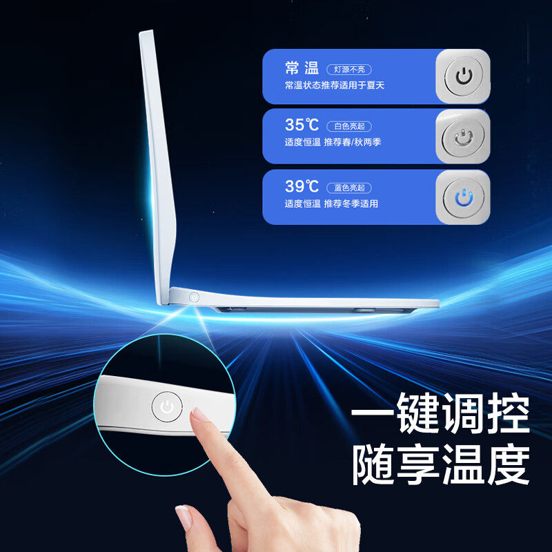 海尔智能马桶盖家用恒温加热三挡调温DF-05光感夜灯抗菌座圈智能舒适体验高清大图