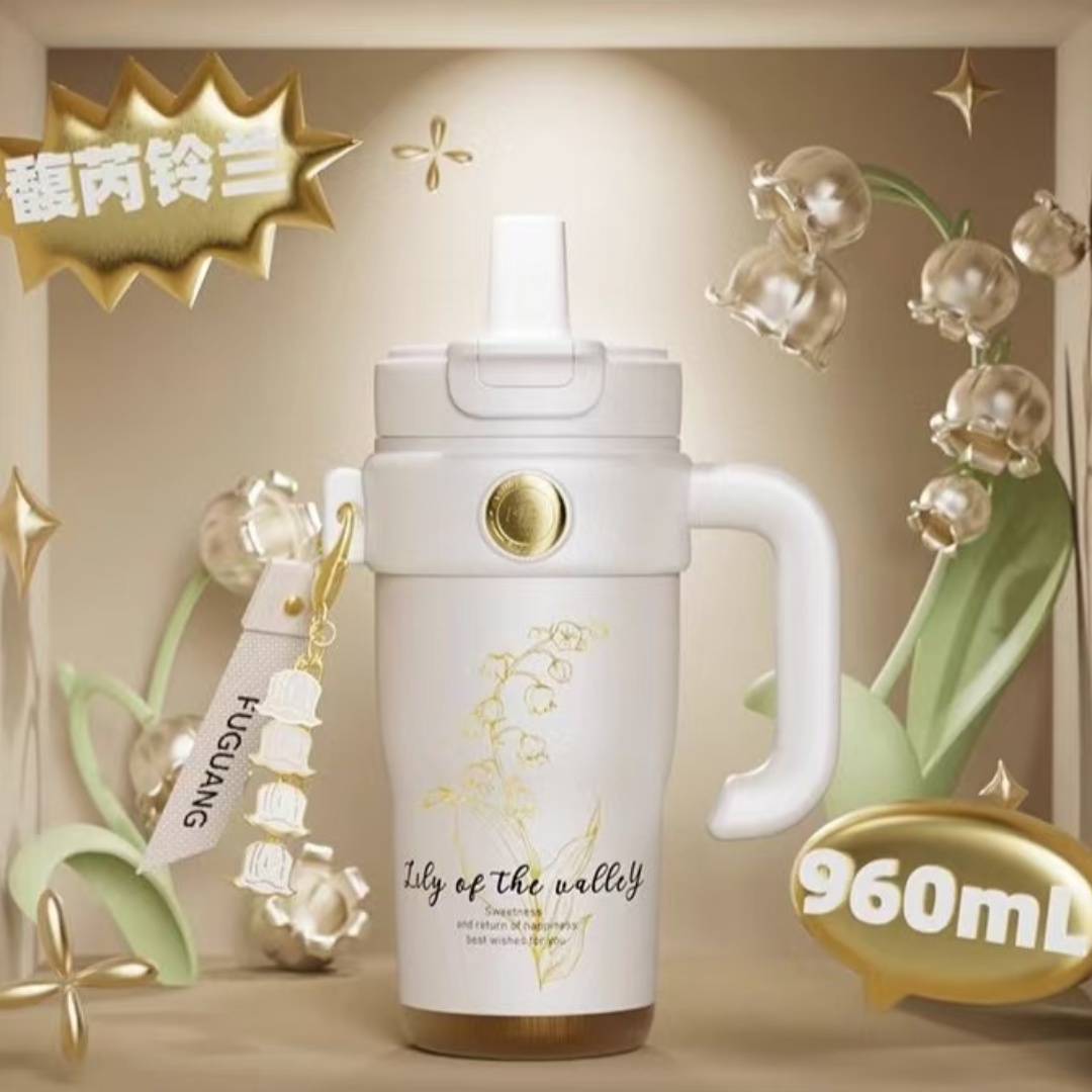 富光WFZ1287-960巨无霸吸管保温杯大容量水杯白色960ml