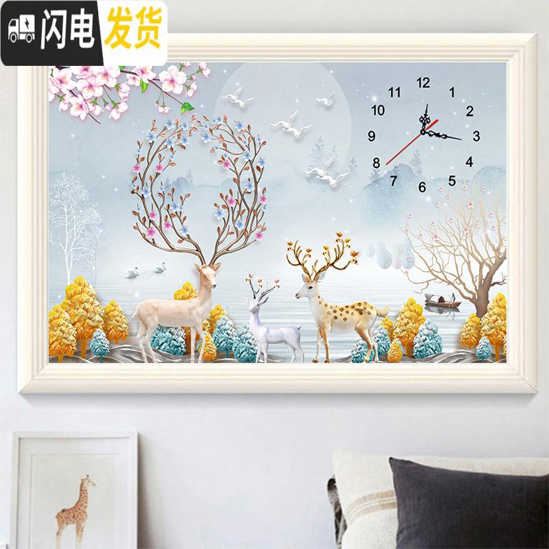 三维工匠5D钟表钻石画2019新款满钻十字绣小幅小件客厅餐厅鹿点贴 [满钻]50*70厘米(送工具-送表芯表针-送小画)高清大图