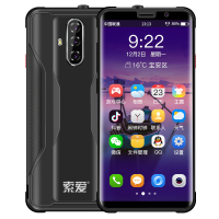 索爱(soaiy)M6智能手机5.5英寸屏4g+64g全网通4g老人手机防摔防滑大电池移动联通电信三网通快递员老人智能机 黑色