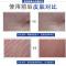 南京同仁堂绿金家园男士专用抗皱紧致去皱纹抬头纹面霜保湿护肤品 刚发现者使用-轻度皱纹*1 [全新升级]南京同仁堂绿金家园