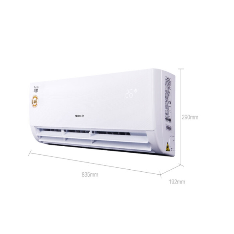 格力(GREE) KFR-35GW/(35592)FNhAa-A3品悦系列变频冷暖 三级能效