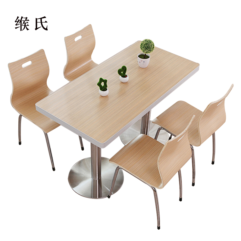 缑氏连锁快餐店桌椅简约餐桌肯德基汉堡店桌椅1200*600*750