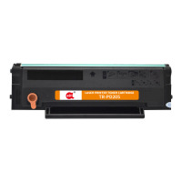 海得PD-205硒鼓TR-PD205适用奔图PANTUM P2505 P2550 M6505 M6555 M6605系列