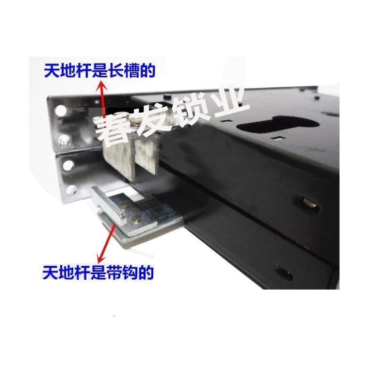 BONJEAN老六型锁体 888-A6型美心春天日上铸成防盗 老6型D2高清大图