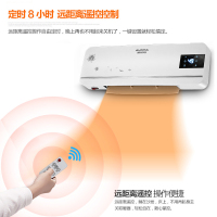 澳柯玛(AUCMA)暖风机NF20MT25(Y) 家用卧室 壁挂式数显 节能安全遥控 电暖器电暖气取暖器2000W
