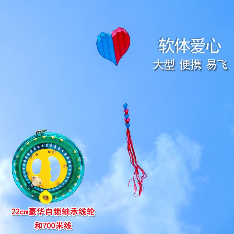 3D立体软体风筝气球无骨充气大型超大鲸鱼特大巨型抗大风成人创意 三维工匠 软体爱心风筝300米线轮简易线风勿用高清大图