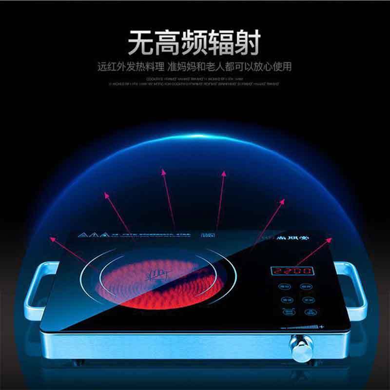 尚朋堂(SUNPENTOWN)电陶炉ST2207 受热均匀 不挑锅 大火力电陶炉