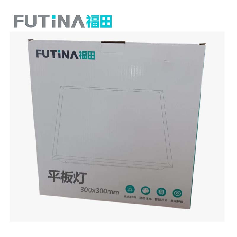 福田 平板灯 300*300mm 个高清大图