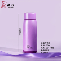 保温杯女士小巧便携时尚真空不锈钢杯子可爱水杯