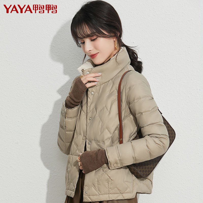 鸭鸭新款女士羽绒服短款纯色轻薄白鸭绒轻便立领时尚洋气