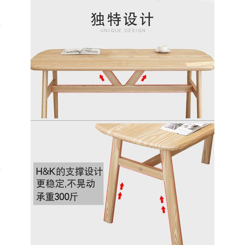 餐桌家用小户型现代简约铁艺桌子长方形餐厅奶茶店仿实木桌椅组合高清大图