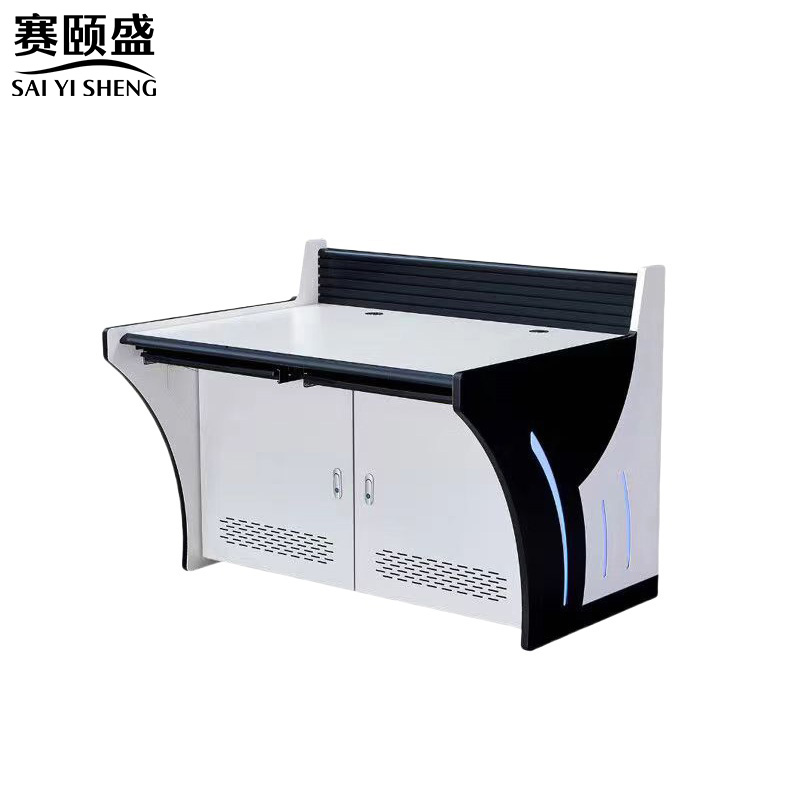 赛颐盛监控操作台 监控调度台灯光款1250*900*950mm张