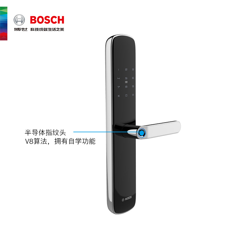 博世（BOSCH）ID60 指纹锁智能锁家用防盗门电子锁密码锁 防小黑盒C级锁芯直板 流光银