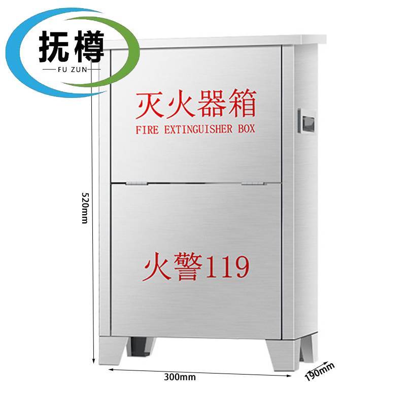 抚樽图片
