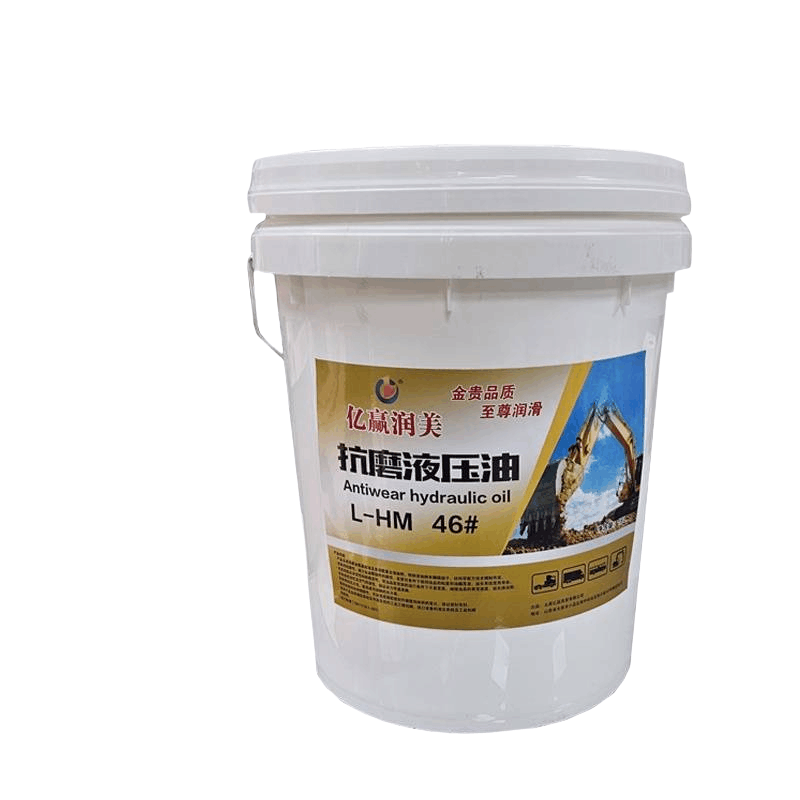 亿赢润美 抗磨液压油 18L /桶图片