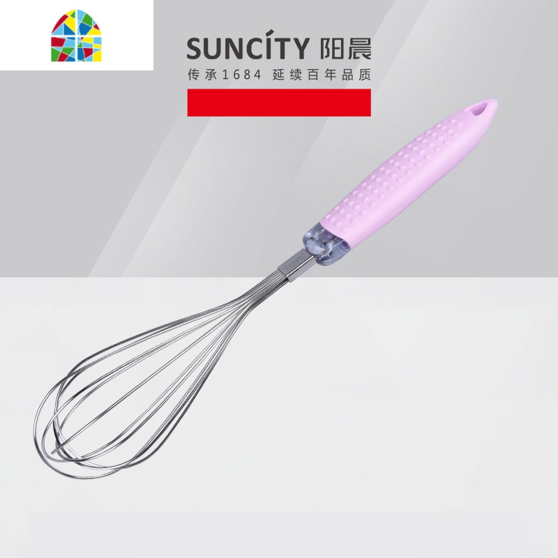 烘焙工具中号6线不锈钢阳晨 YC6015粉紫色家用手动打蛋器 FENGHOU