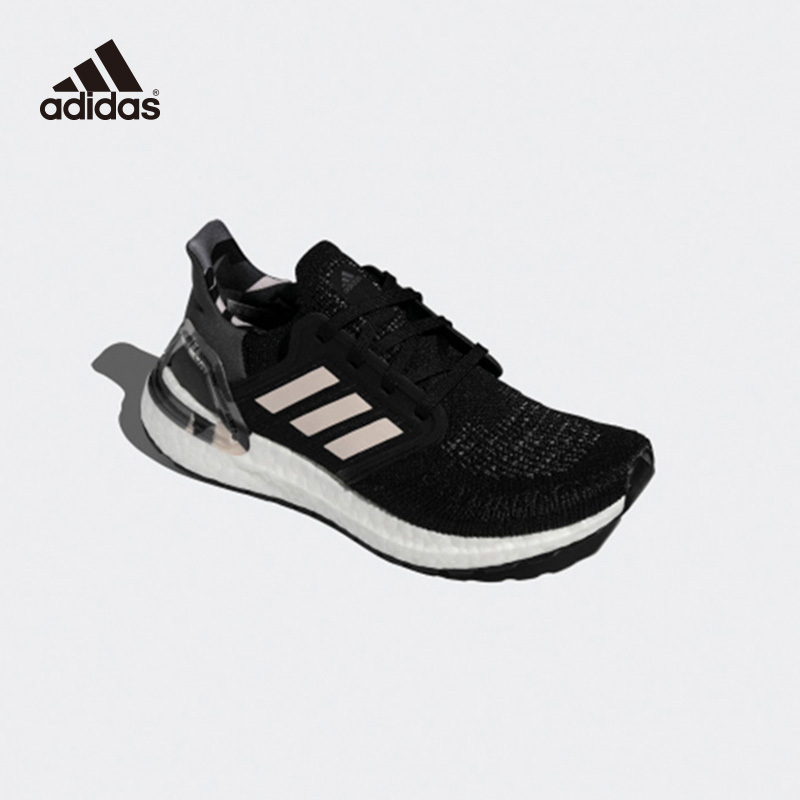 Adidas阿迪达斯女鞋2020新款透气减震运动鞋跑步鞋H67284