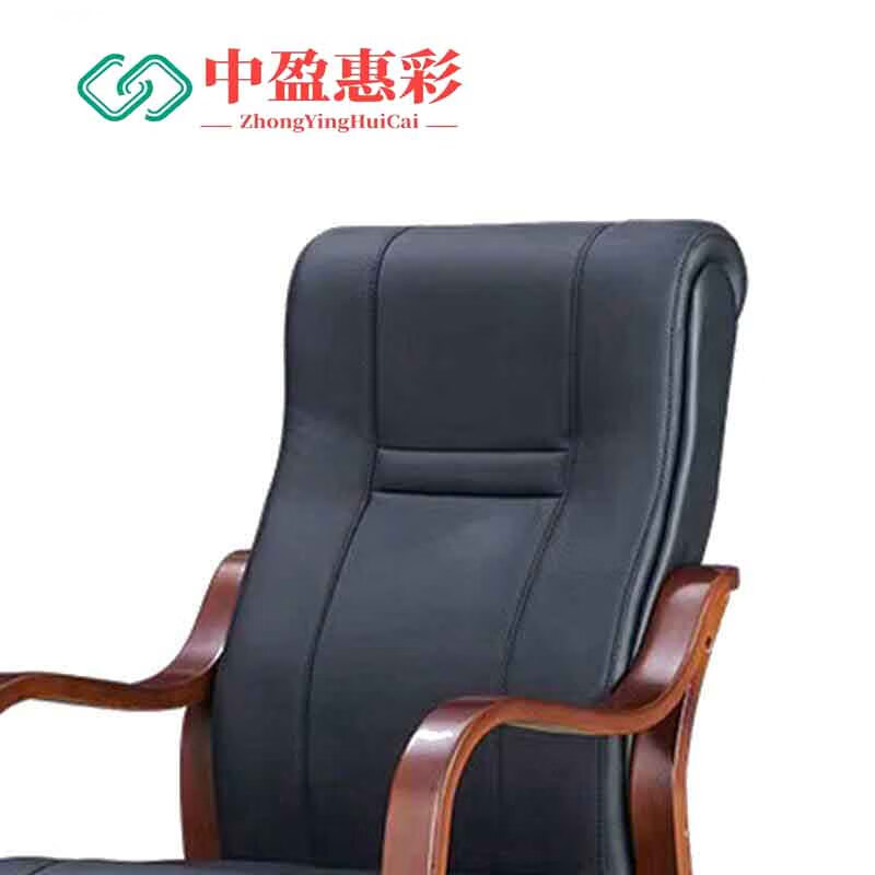 中盈惠彩午休椅 X1 170*63*36cm/张 黑框 张