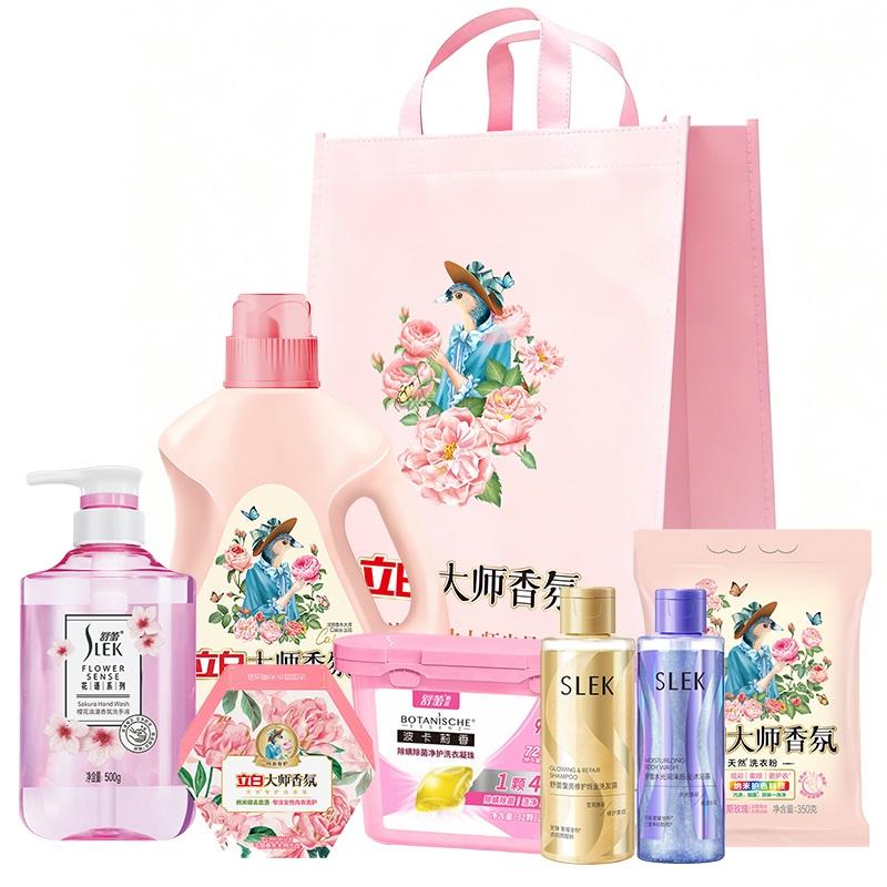 立白大师舒蕾联名礼盒LS-TC051111FD-Z