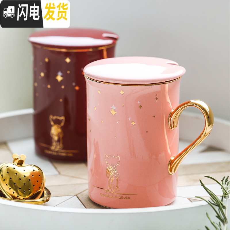 三维工匠鼠年生肖创意陶瓷水杯个性带盖勺学生马克杯潮流情侣杯咖啡杯子 卡通鼠-魅影蓝高清大图