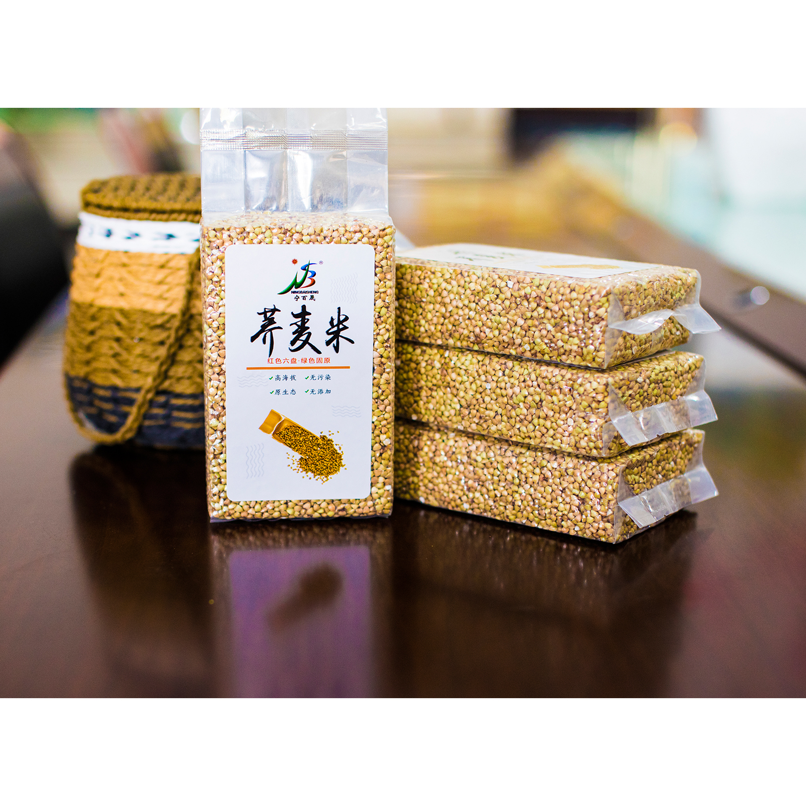 宁百晟真空荞麦米500g/袋高清大图