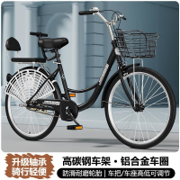 女式免充气轻便单车2426寸成人大学生通勤自行车db 米+标配+礼包+铁框黄色 24寸实心胎【免充气】