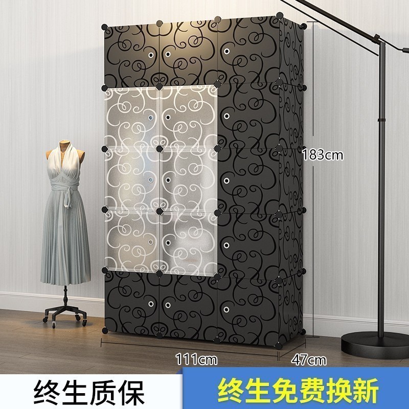 简易衣柜布艺钢管加粗加固收纳柜子家用租房全钢架布衣柜简约现代 黑白15门9格2挂