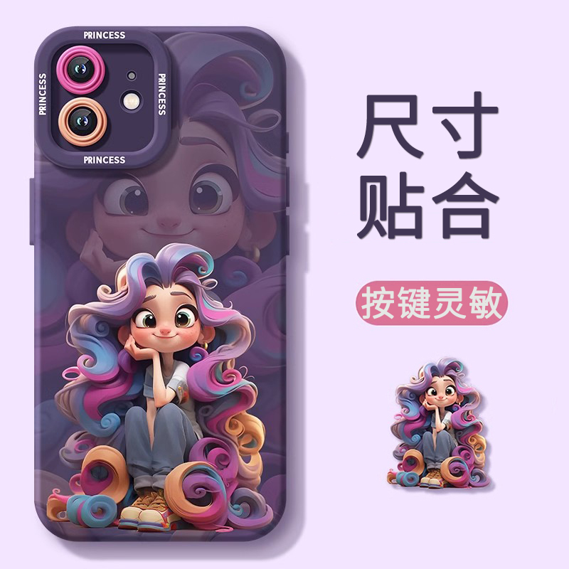 适用苹果15promax手机壳iPhone13新款14高级12女新年11硅胶pro龙年max全包软红色过年森仙子3147