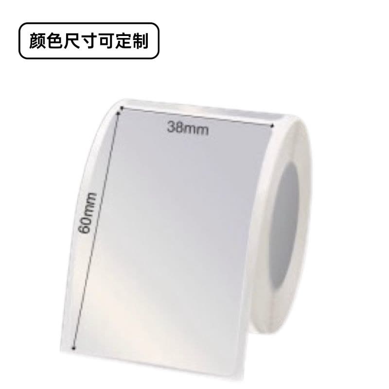 吉标 JTTT38-60 打印标签纸(单位:张)图片