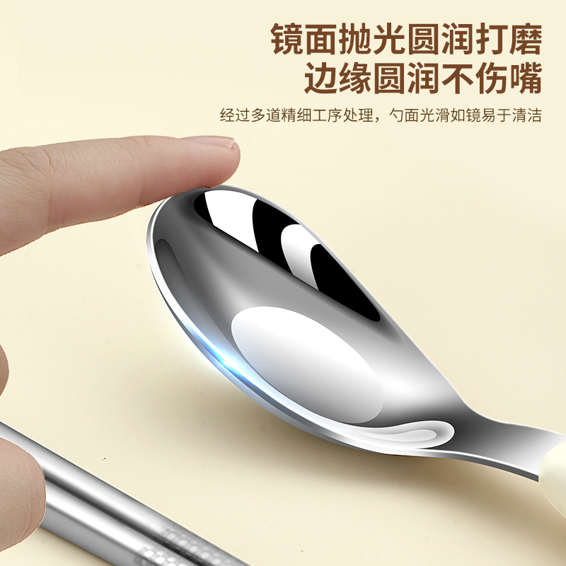 卡通元宝勺高清大图