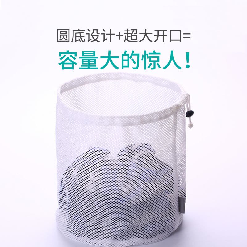 家柏饰(CORATED)束口洗衣袋洗衣机专用家用大号加大防变形抽绳网兜网袋毛衣的窗帘 小号30cm*40cm(T恤)图片