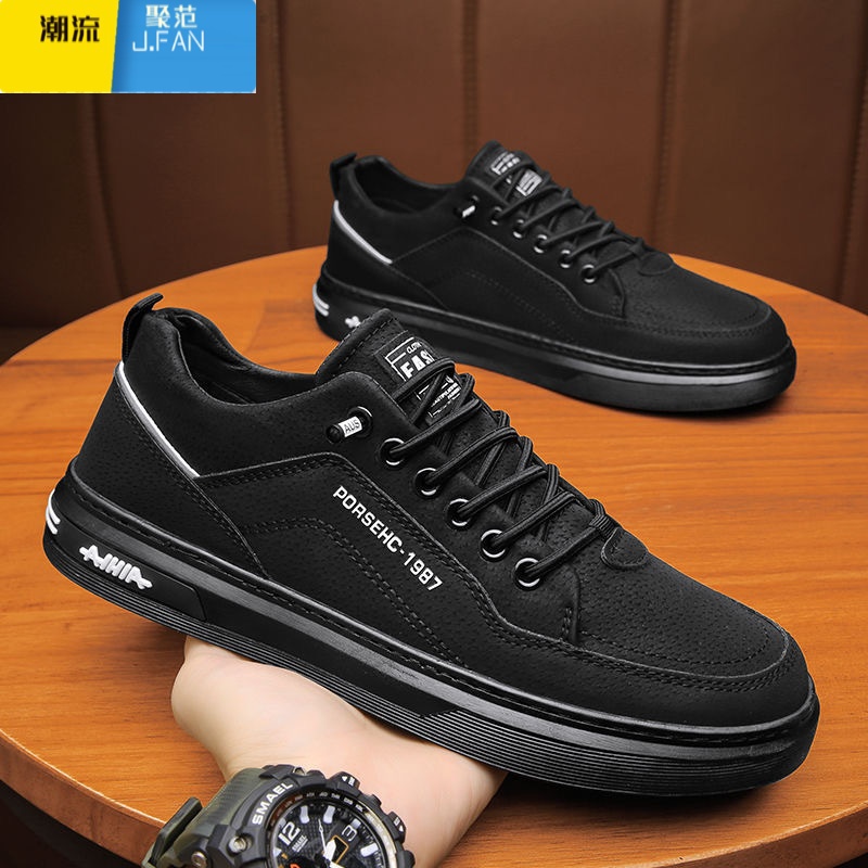 聚范夏季劳保男鞋2024新款潮流男士运动防水休闲板鞋上班工作耐磨潮鞋高清大图