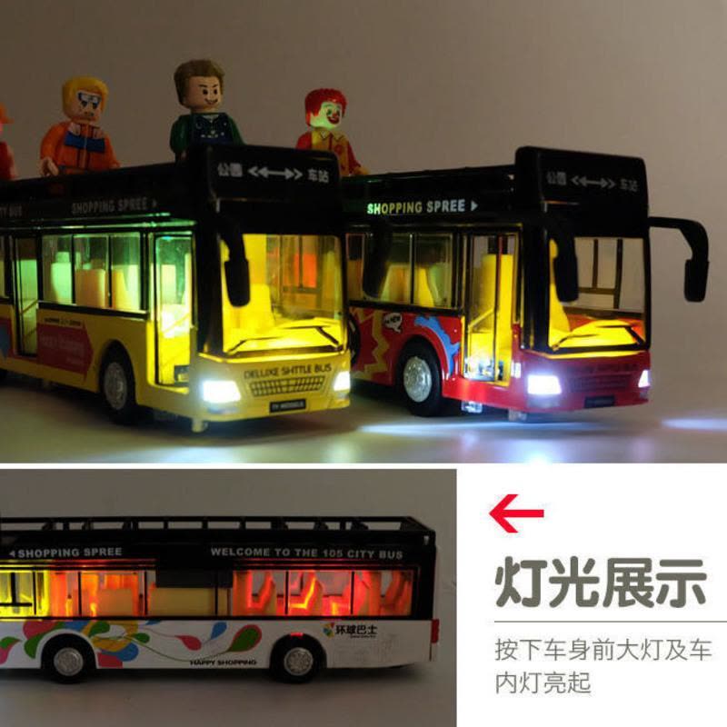亏本清仓公交车玩具仿真合金车模男孩儿童玩具车大巴公交汽车模型 伦敦双层 粉[送2小车+3人偶]图片