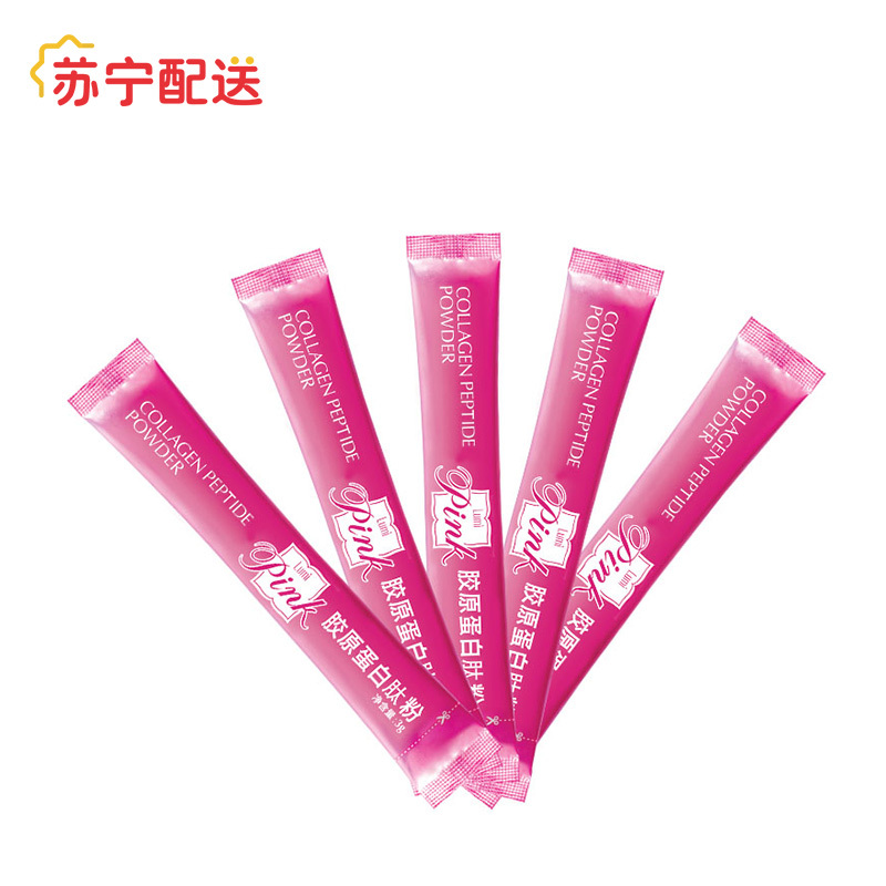 [苏宁超市]Lumi pink胶原蛋白肽粉 3g*9袋